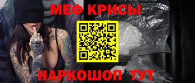 кокаин VHQ Дубна
