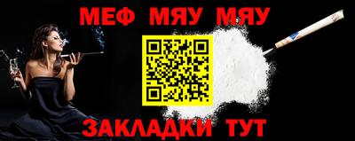 соль курить ск Донской
