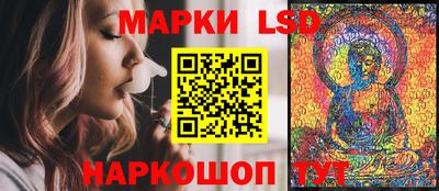 кокаин VHQ Дубна
