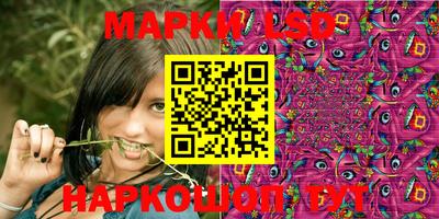 МДМА Донецк