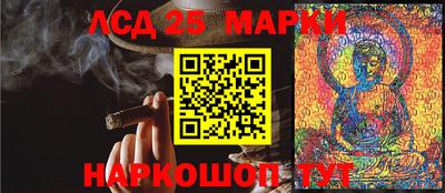 кокаин VHQ Дубна