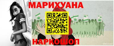 соль курить ск Донской