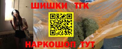 соль курить ск Донской