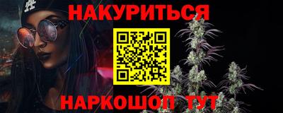 МДМА Донецк