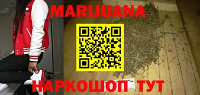 соль курить ск Донской