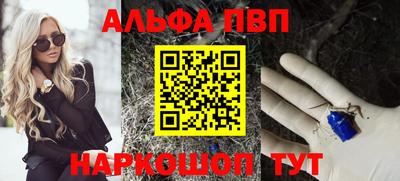 МДМА Донецк