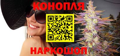 кокаин VHQ Дубна