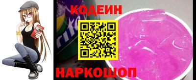 МДМА Донецк