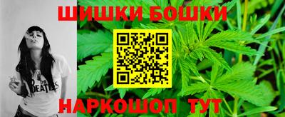 кокаин VHQ Дубна