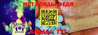 соль курить ск Донской