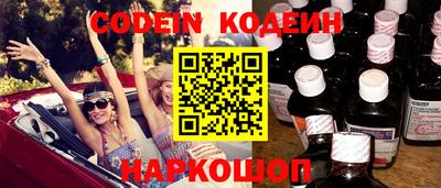 кокаин VHQ Дубна