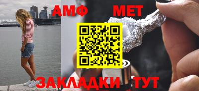 кокаин VHQ Дубна