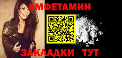 кокаин VHQ Дубна
