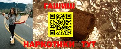 МДМА Донецк