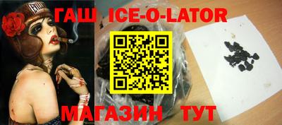 кокаин VHQ Дубна