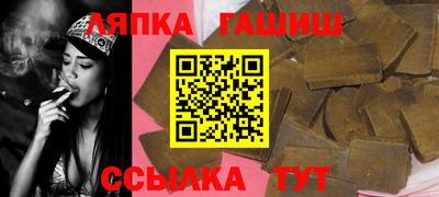 МДМА Донецк