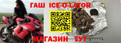 кокаин VHQ Дубна