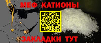 кокаин VHQ Дубна
