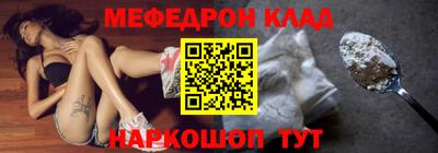 кокаин VHQ Дубна